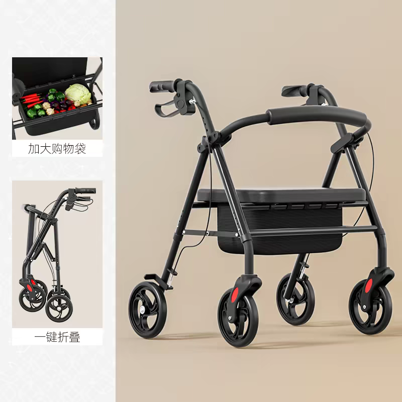 成都助行器